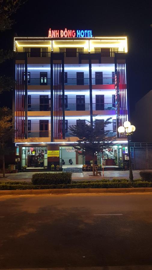 فندق Khach San Anh Dong فان رانغ المظهر الخارجي الصورة